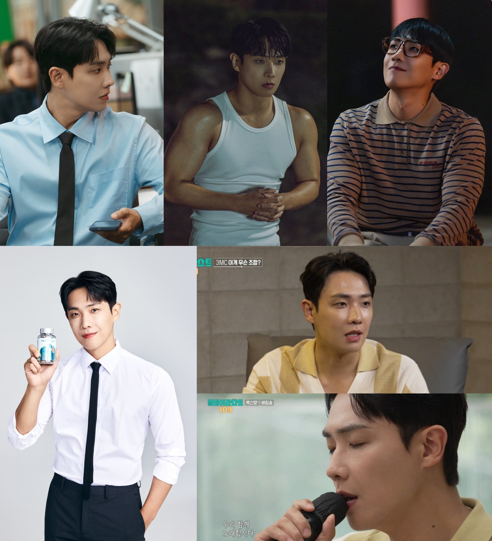 ‘민소매 대세남’ 이준, 광고계까지 접수 완료