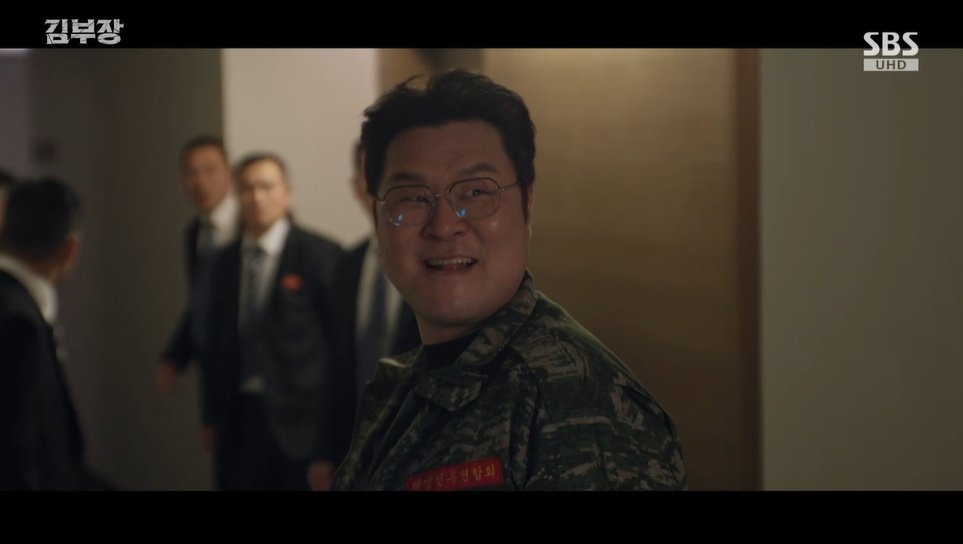 사진제공|SBS