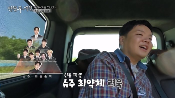 사진제공|MBN·채널S
