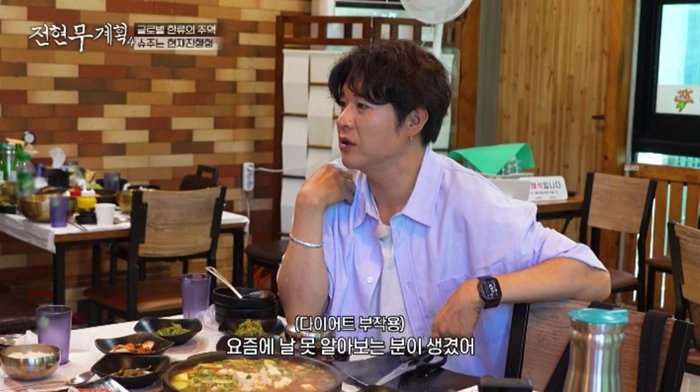 사진제공|MBN·채널S