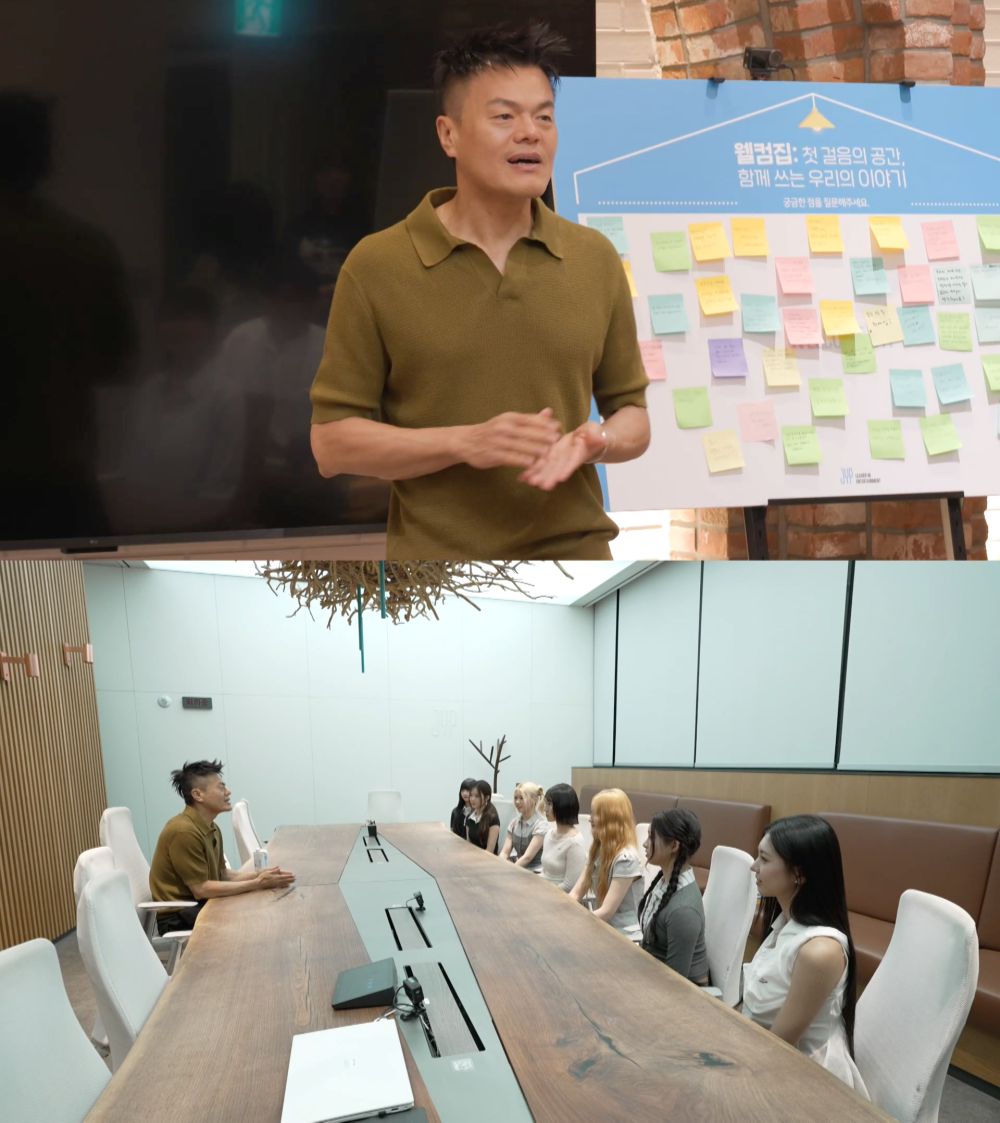 사진제공｜MBC