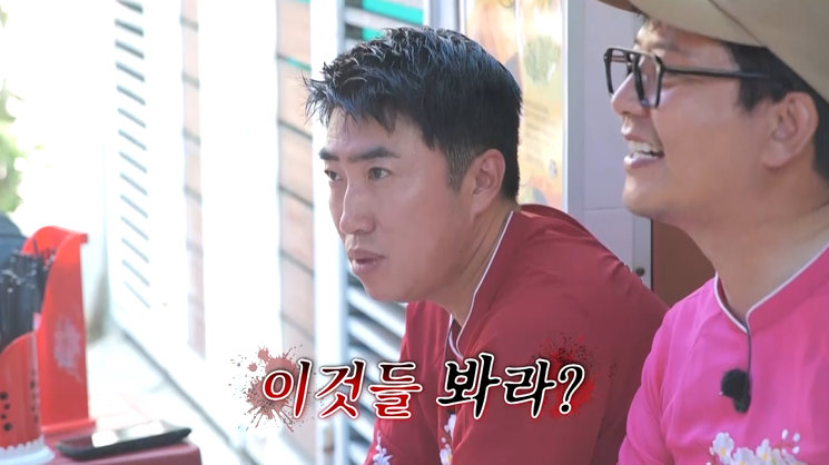 사진제공|E채널·채널S