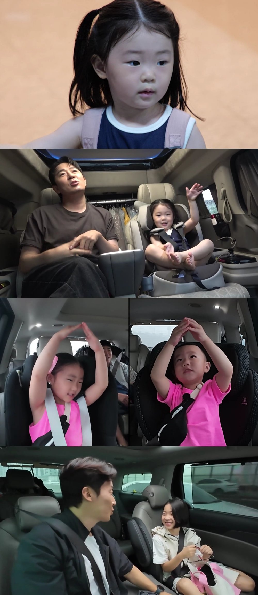 사진제공|MBC