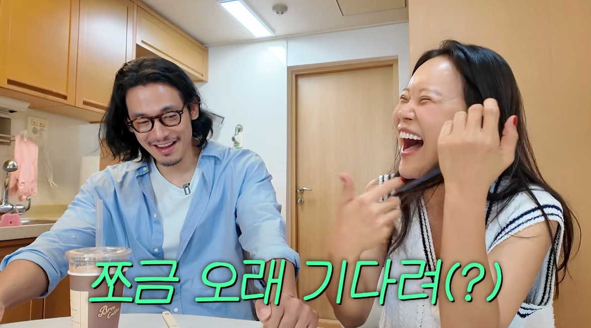 백진영 유튜브 채널 캡처