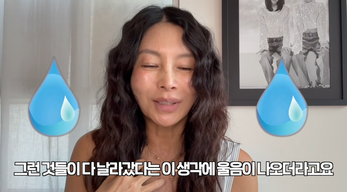 황신혜 “차라리 주식 망하는 게 낫다”…7년 기록 잃을 뻔 ‘울음’ [SD리뷰]