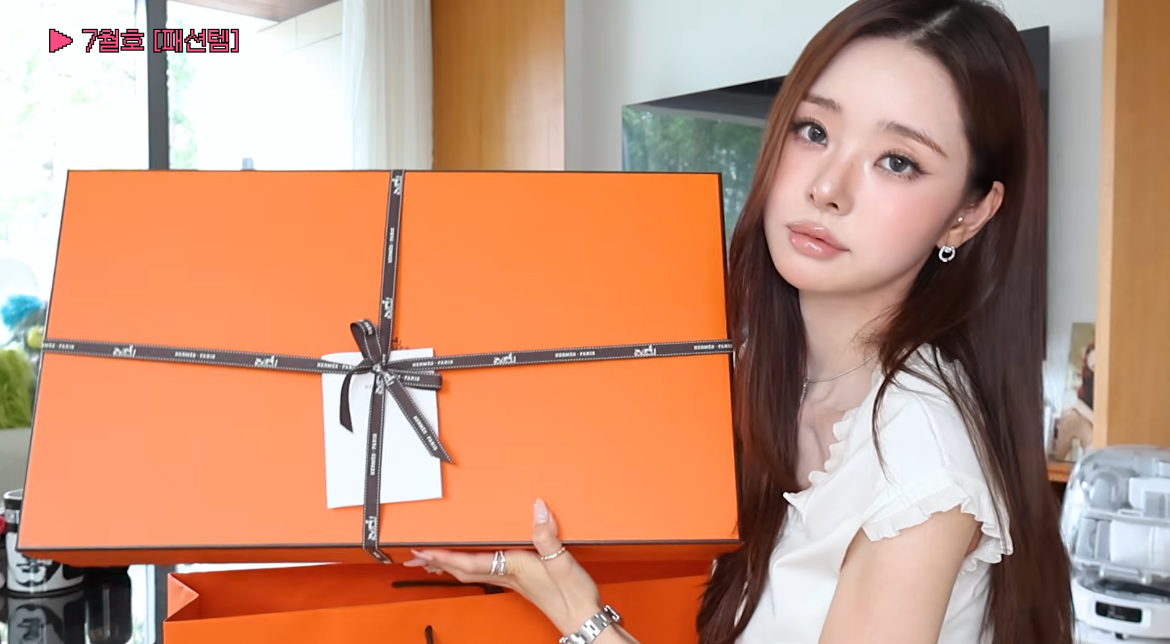 프리지아, 에르메스 핑크백 공개…“명품도 소모품이라 생각”