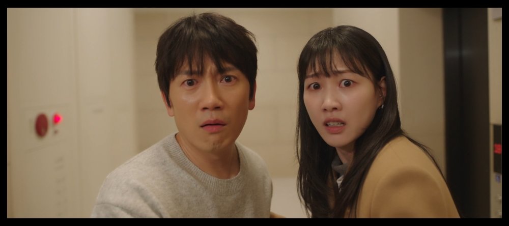 지성·하윤경 큰일 났다, 문소리에게 가짜 가족 들통 (아파트)
