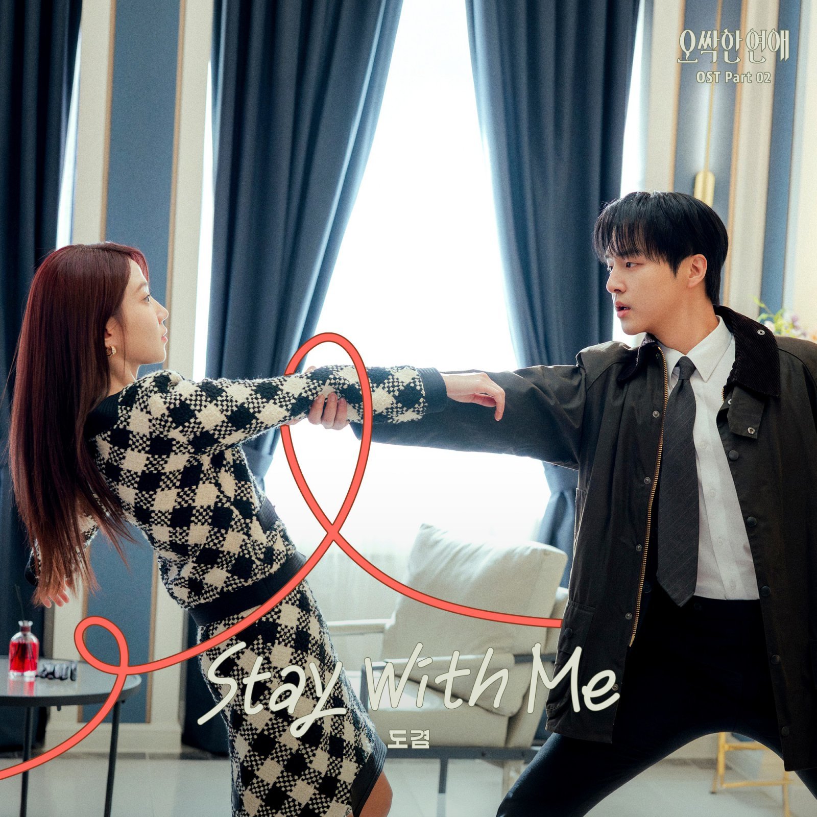 사진제공 | tvN
