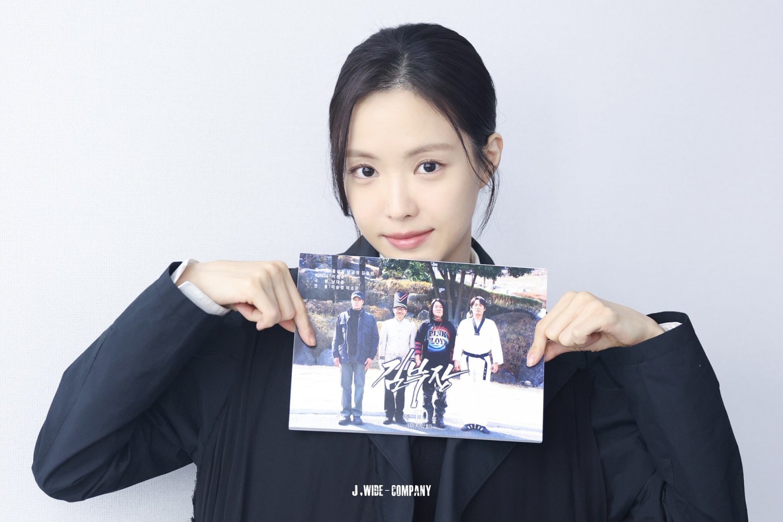 손나은, ‘김부장’서 첫 액션 성공…“한 걸음 더 성장했다”
