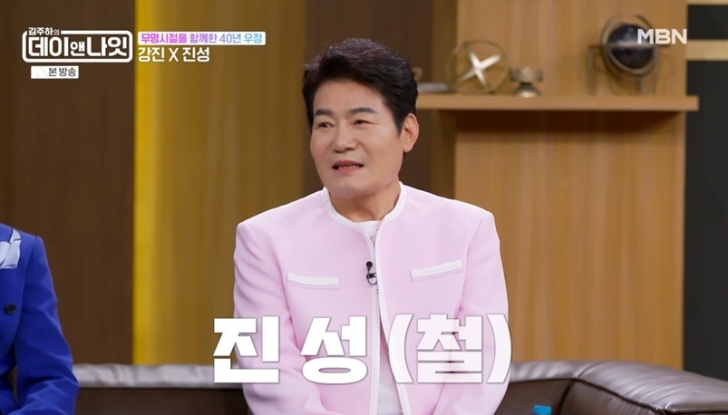 진성, 야간무대 전전한 무명 시절…“술로 공허함 달래”