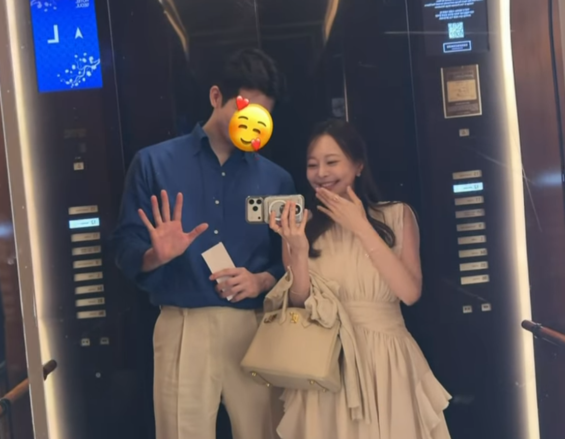 ‘돌싱’ 아옳이♥새 연인 공개 후 들썩…“한의사 아니냐” 추측