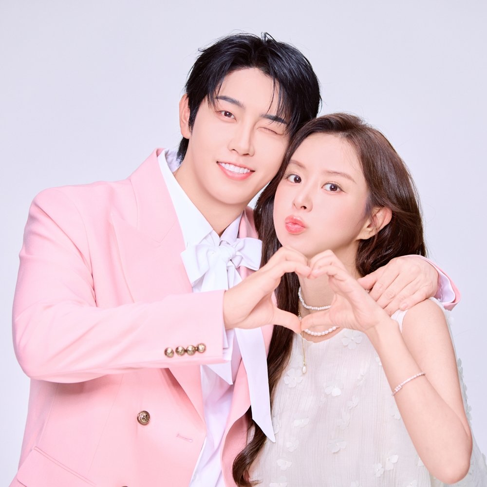 은가은♥박현호, 첫 부부 듀엣곡 ‘사랑해 사랑해’ 공개