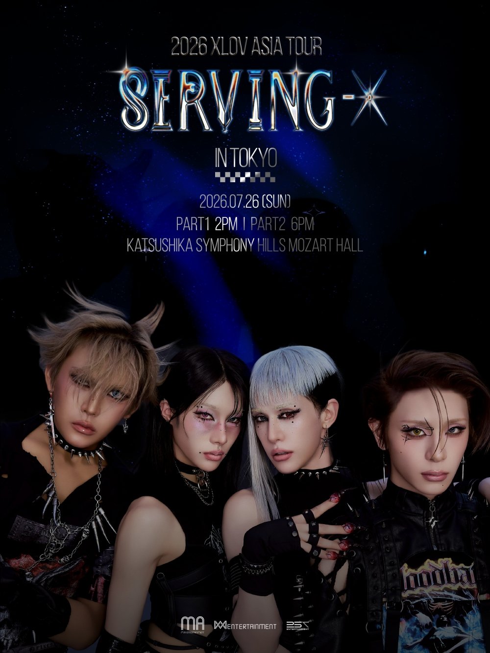 엑스러브, 日 도쿄 홀렸다…아시아 투어 ‘Serving-X’ 순항