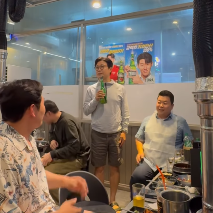 손종원 SNS 캡처