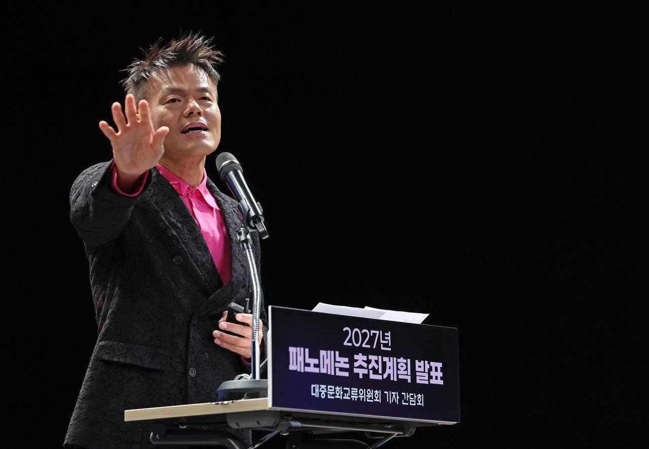 “매년 12월 팬덤 시선 서울로”…초대형 K컬처 축제 ‘패노메논’ 출범