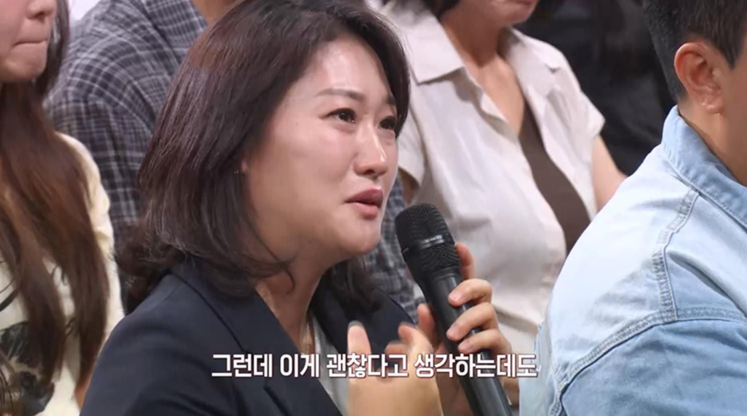 ‘중식마녀’ 이문정 “유산 아픔 여전”…정범균 “우리 부부도 경험” (말자쇼)