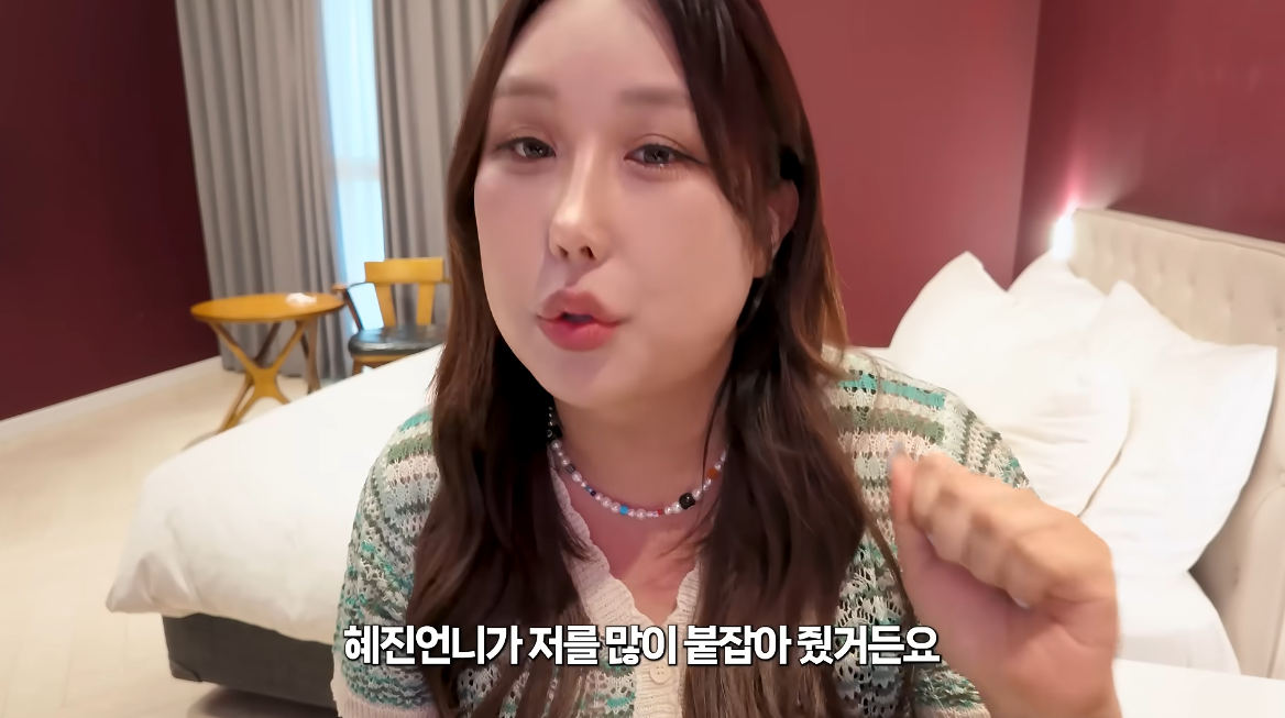 풍자 “한혜진이 붙잡아줬다”…33kg 감량 일등공신 고백