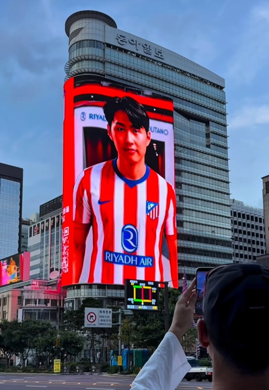 ‘국외여행 승인 절차’ 이강인, AT 마드리드 합류도 한국에서?…시메오네의 철저한 원격 관리, 개인 훈련 프로그램 전달