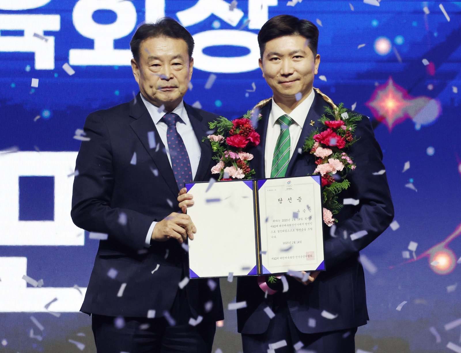 ‘2개월 공백 끝낸다’ 장고 끝에 김대년 사무총장 내정한 대한체육회…유승민 회장의 확고한 믿음 “어른다운 어른”