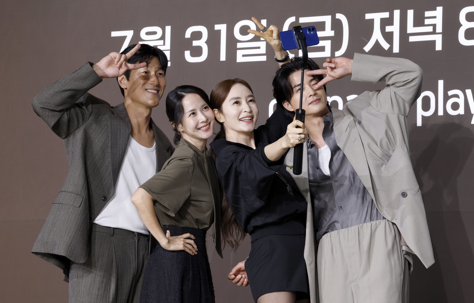 ‘지금 불륜’ 김혜수·조여정…쿠팡플레이에 두 개의 태양 뜬다 [종합]