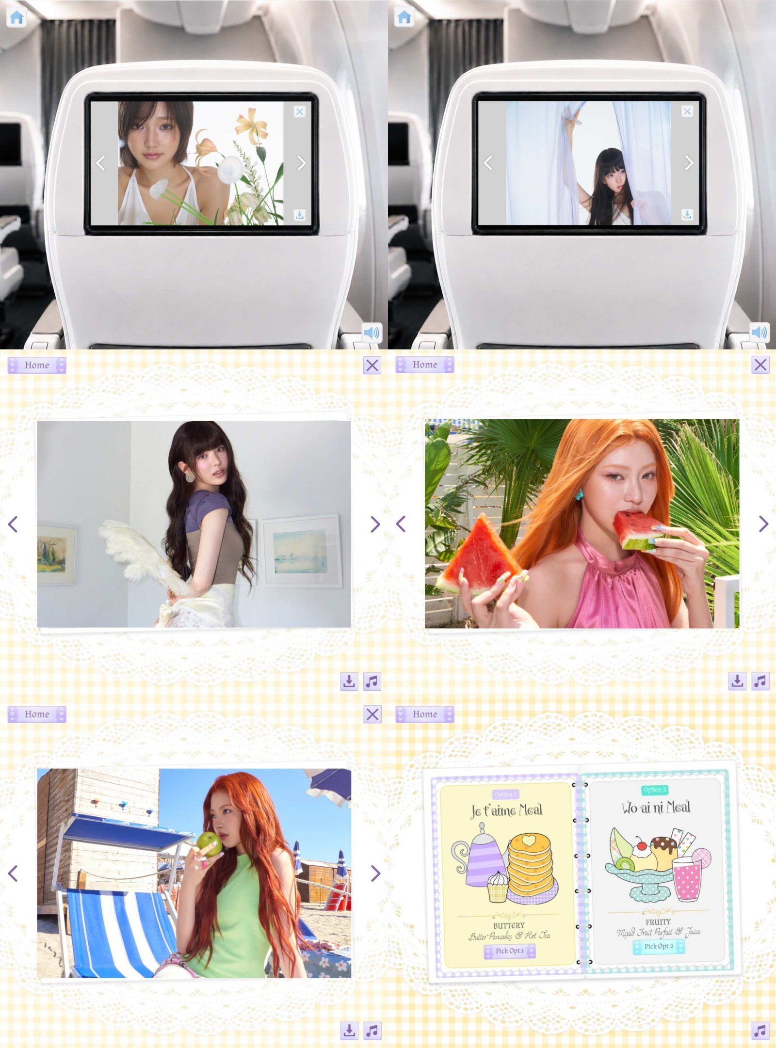 사진제공│스타쉽엔터테인먼트
