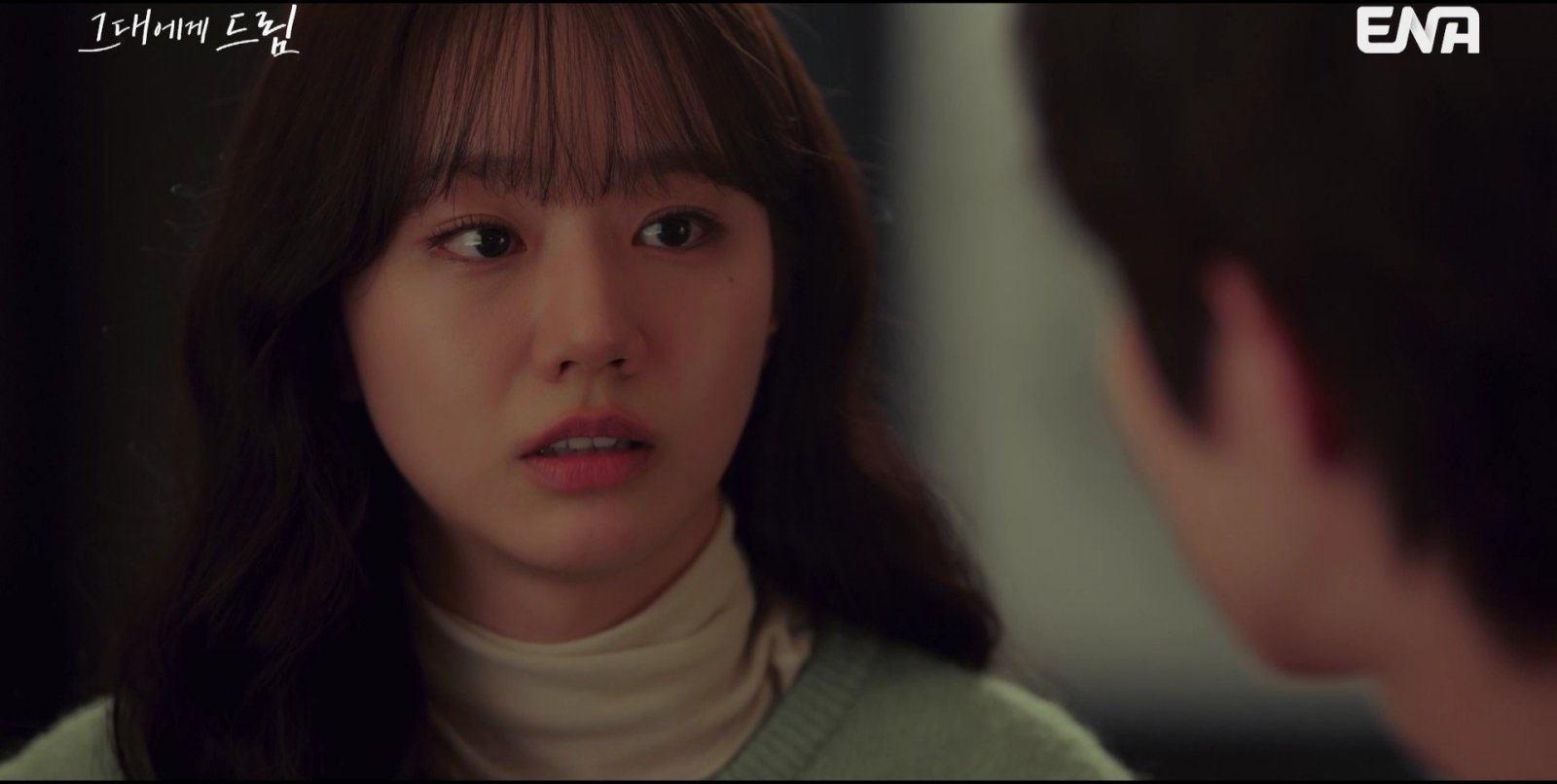 사진제공｜ENA