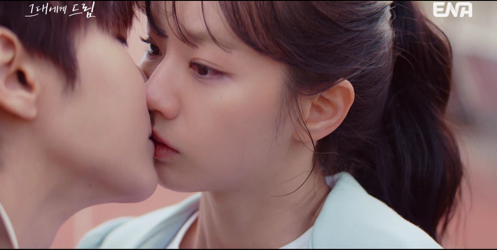 황인엽, 이혜리에 첫 키스 후 이별 선언…“여기서 멈출게” (그대에게 드림)