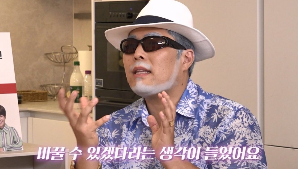 김해준 “평생 비혼주의였는데…♥김승혜 만나 결혼 결심” (신여성)
