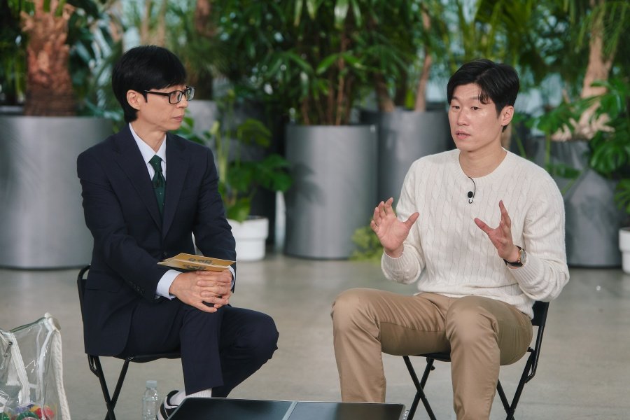 박지성 “월드컵 32강 탈락 이해 안 돼”…축구협회장? “힘들것 같다”(유퀴즈)