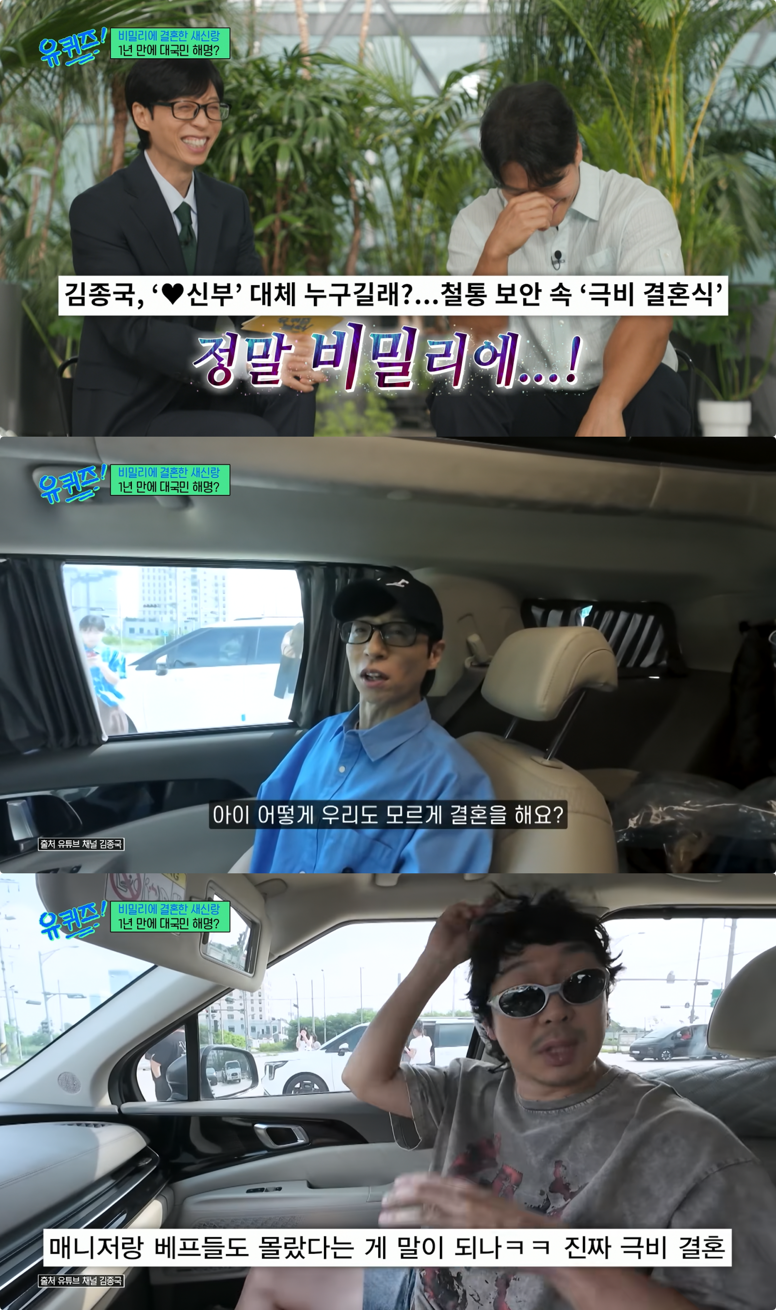 사진제공｜tvN