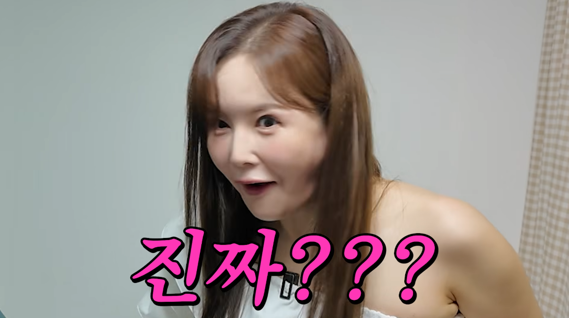 장영란, 촬영 도중 생리혈 묻어 화들짝…“아직 갱년기 안 왔다” [SD리뷰]