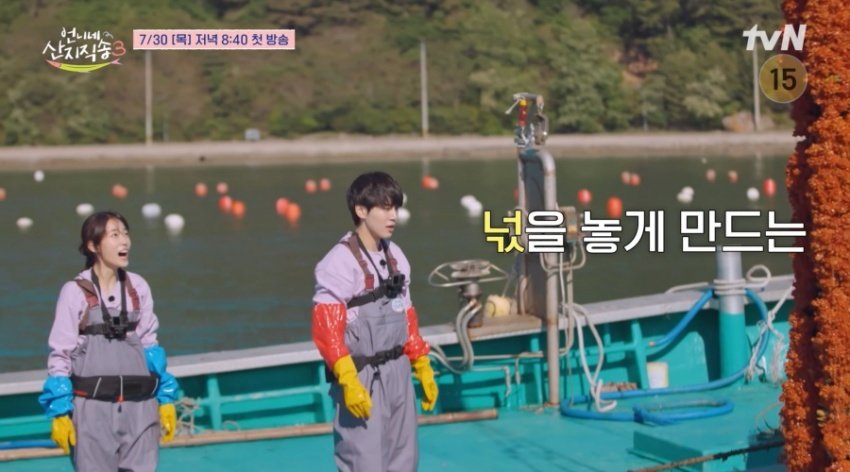 사진제공｜tvN