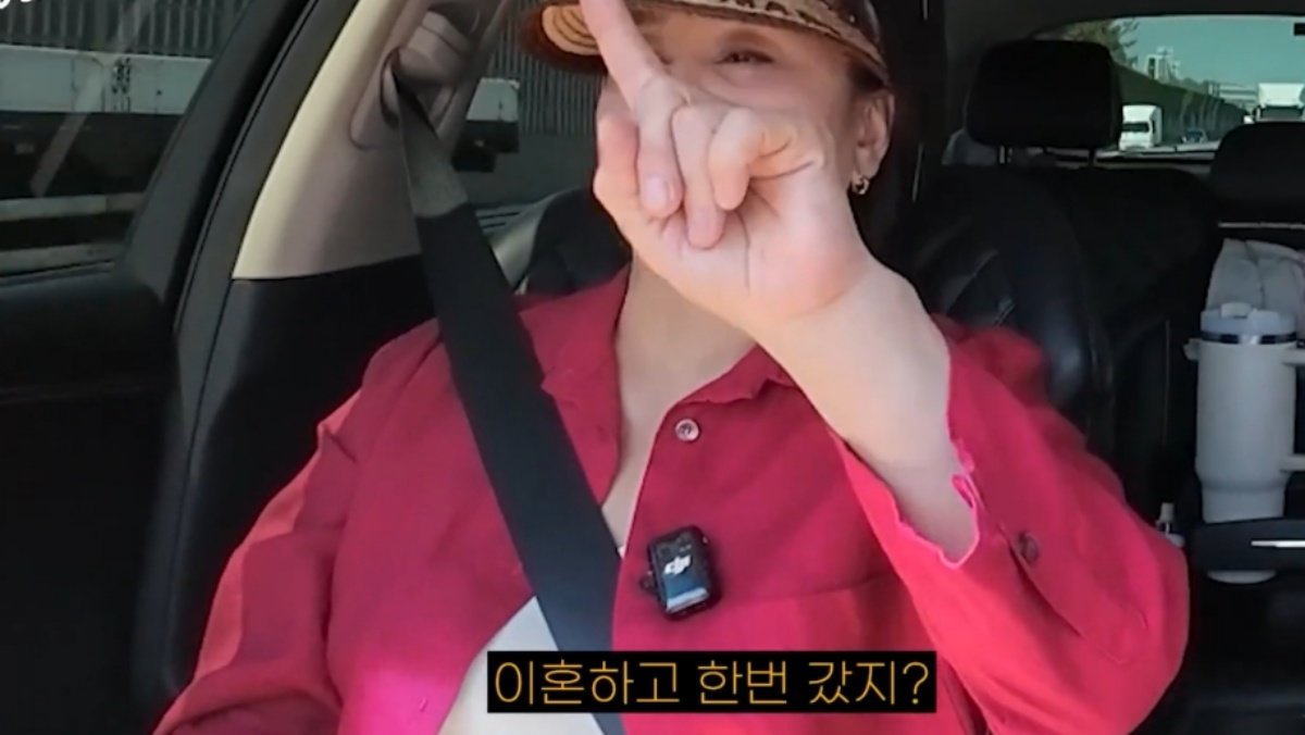 이경실, 이혼 후 전남편과 놀이공원 간 이유…“너희 생각해서”