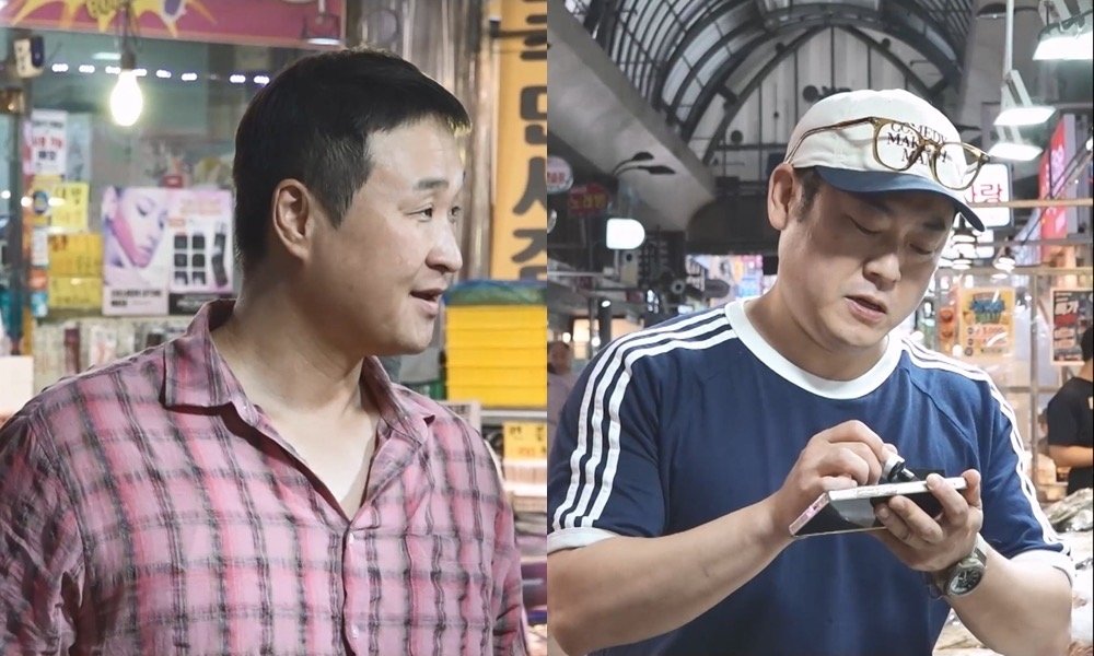 구성환, 이선민 인기 체감 “깜짝 놀랐네”…시장 사인 요청 폭발