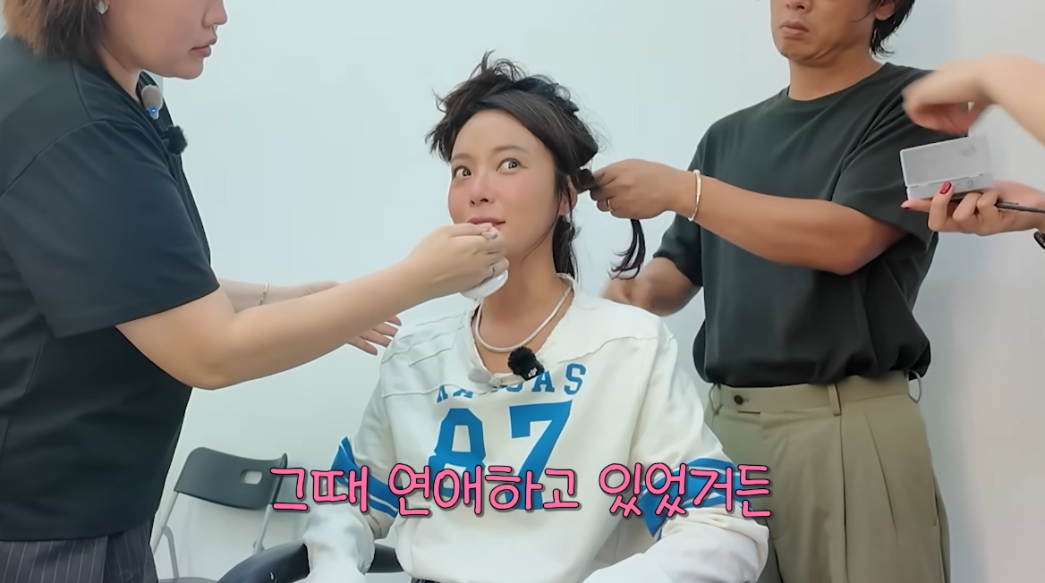 이혼한 황정음 “사람은 사랑을 해야 돼”…연애관 재조명 [SD톡톡]