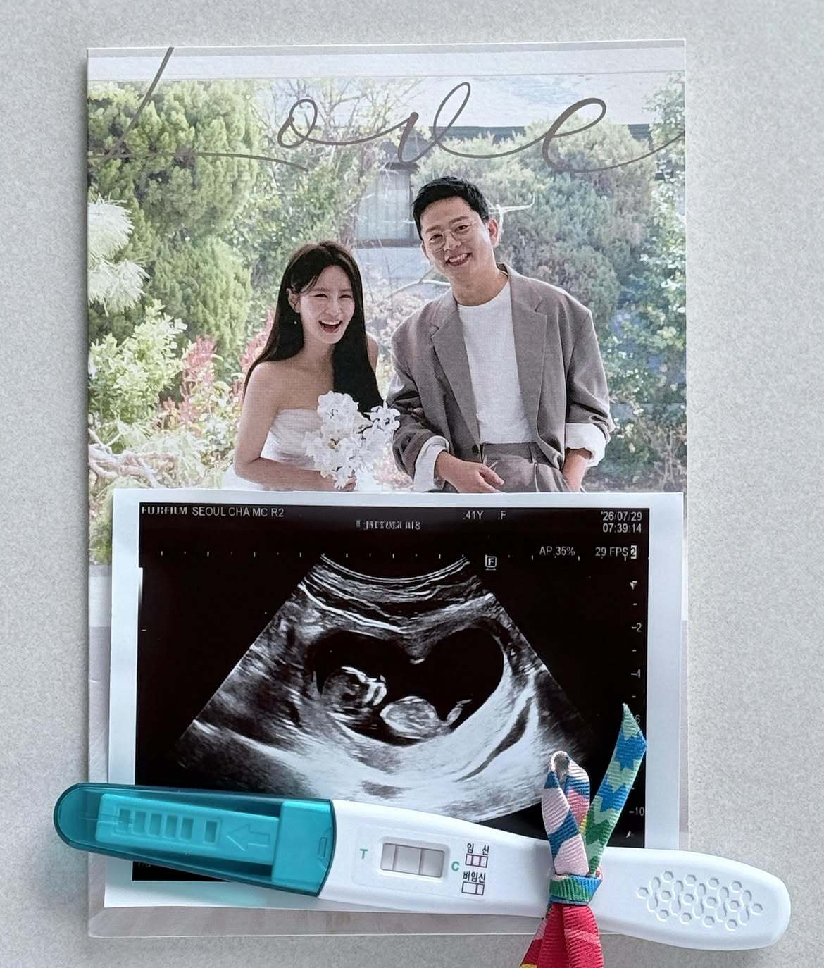 김지민♥김준호, 부모 됐다…“시험관 한 번에 성공, 세상 다 가졌다”