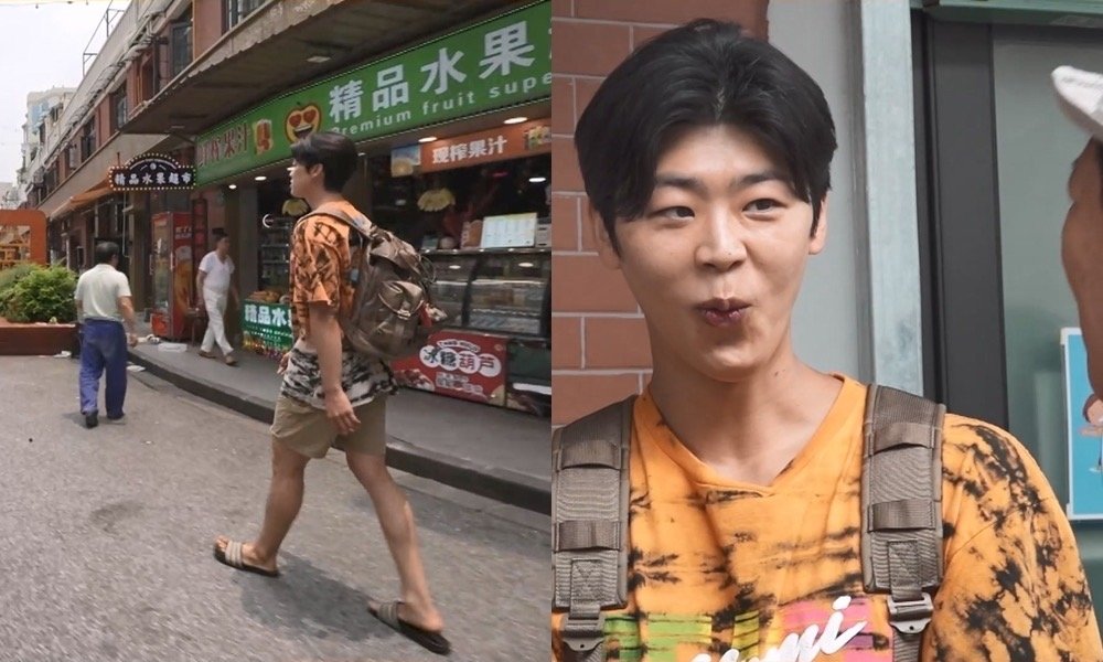 박지현, 삼선 슬리퍼 신고 상하이行…길거리 캐스팅까지 무슨 일