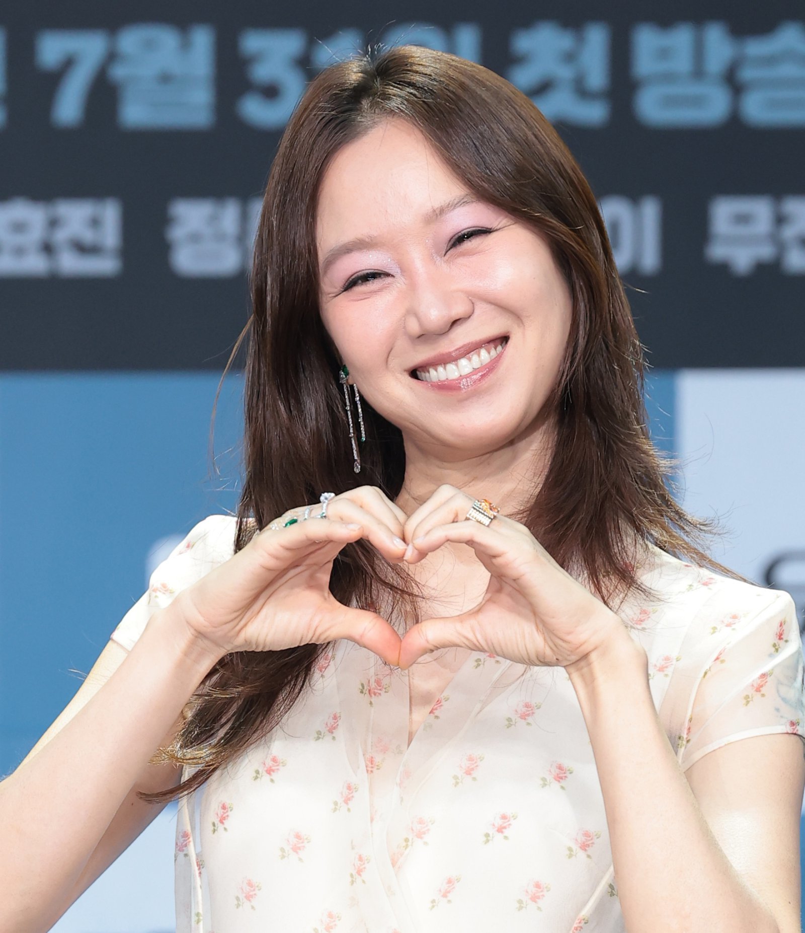 ‘유부녀 킬러’ 공효진 “♥케빈오와 결혼 도움 됐다…달콤한 신혼생활 중”