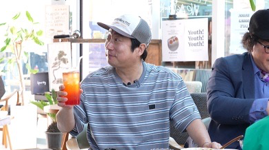 이수근, 우승 상금 10억 원 내걸었다…어르신들과 파크골프 한판