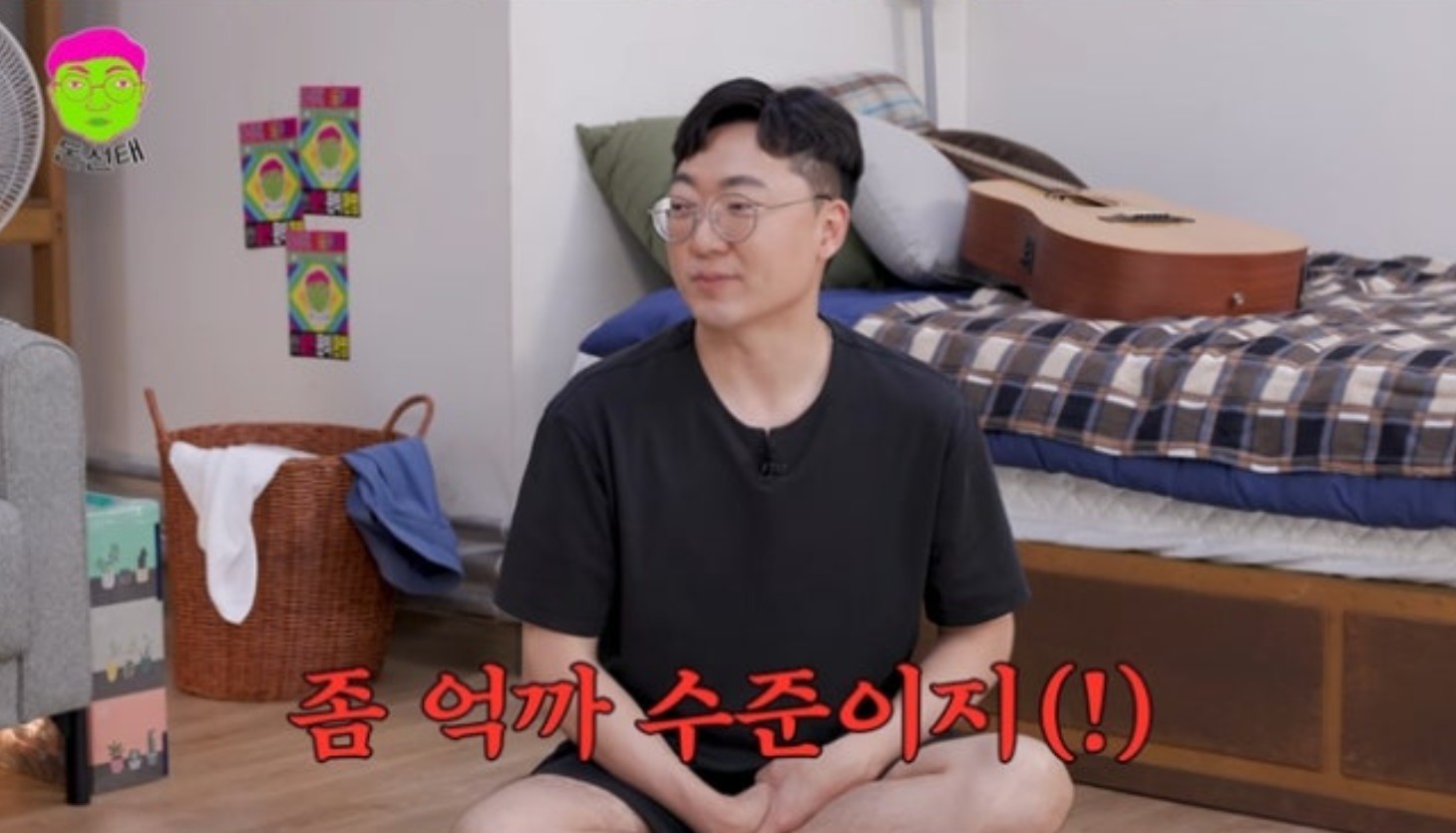 ‘돈선태’ 리센느 “무섭노” 재소환 역풍→채널 폐쇄 [DA이슈]
