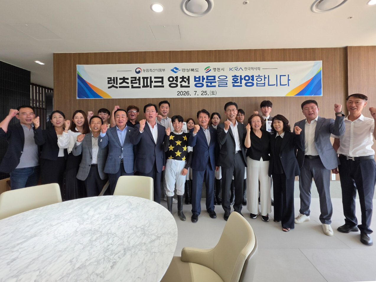 우희종 마사회장, ‘렛츠런파크 영천’ 현장점검