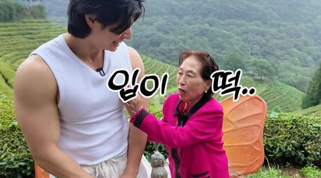 ‘86세’ 전원주 “감동, 나 떨린다”…33세 몸짱 트레이너에 솔직 반응
