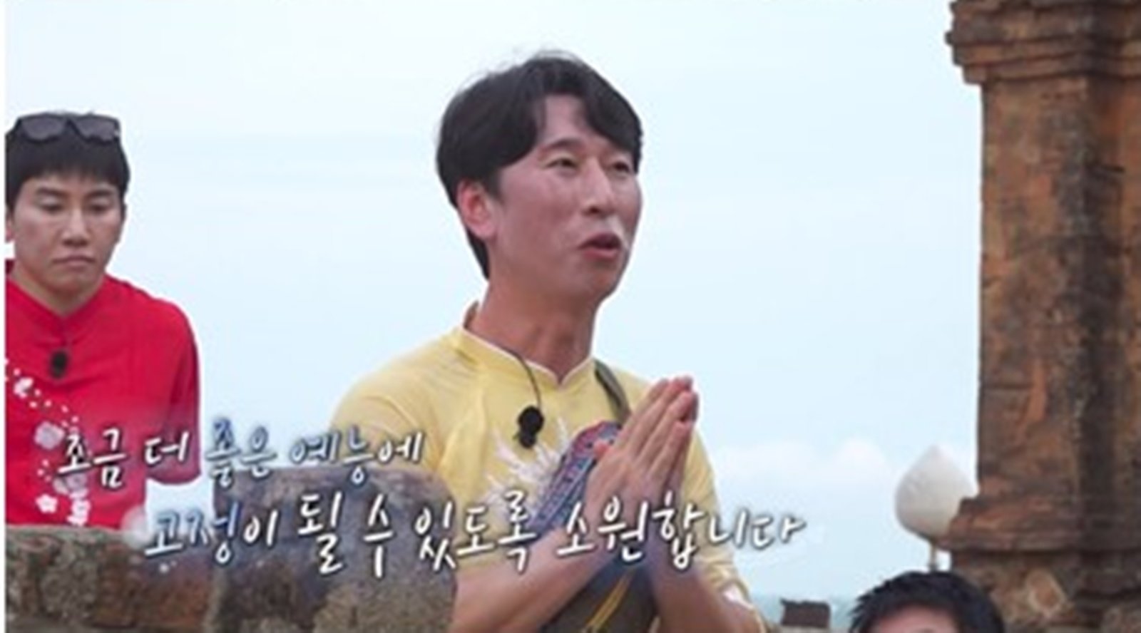 양상국 “좋은 예능 고정 되고파”…장동민 “베트남 편만 고정해” (독박투어)