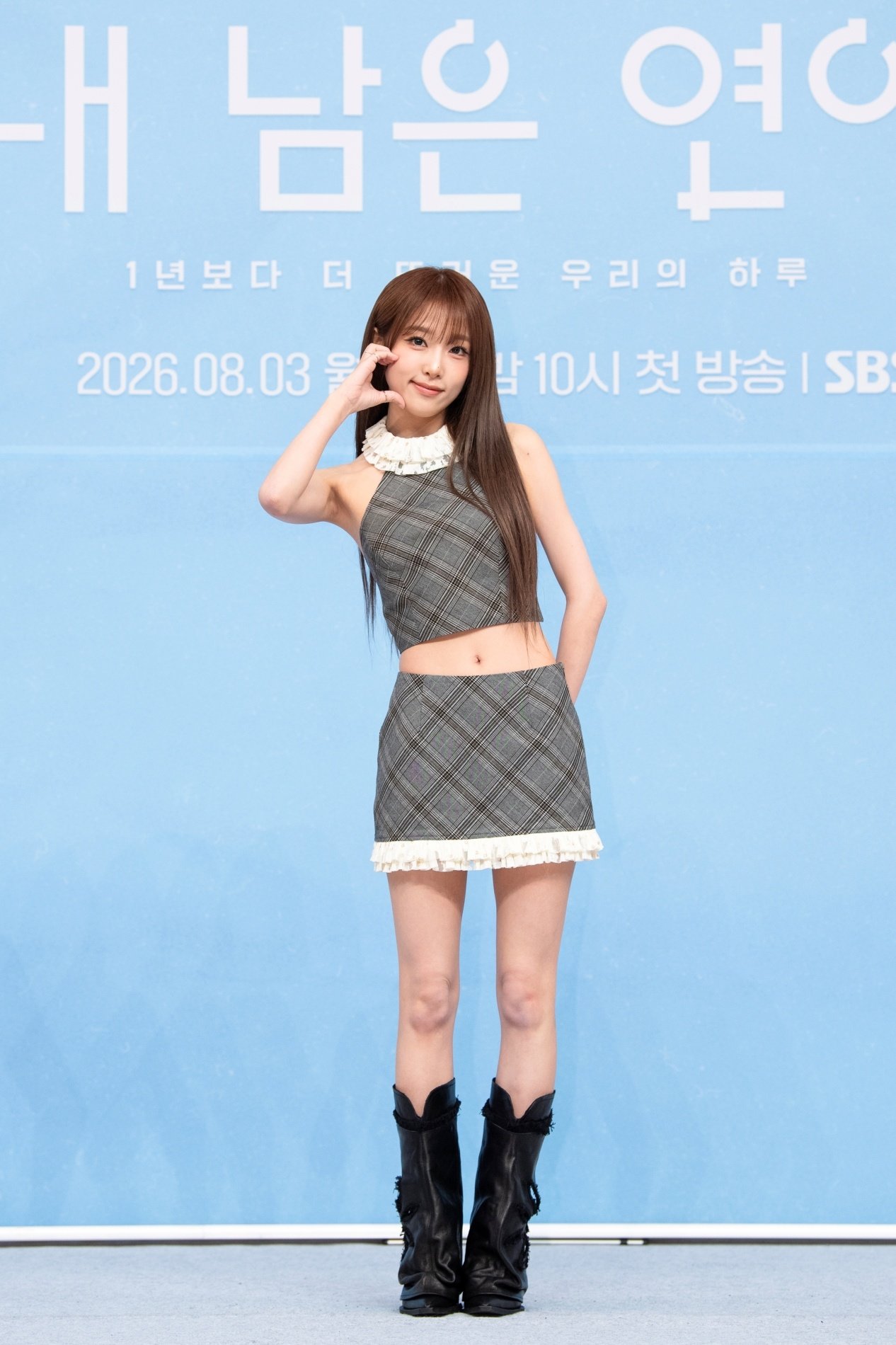 ‘내 남은 연애’ 최예나 “같은 투병 상처 가져…큰 위로됐다”