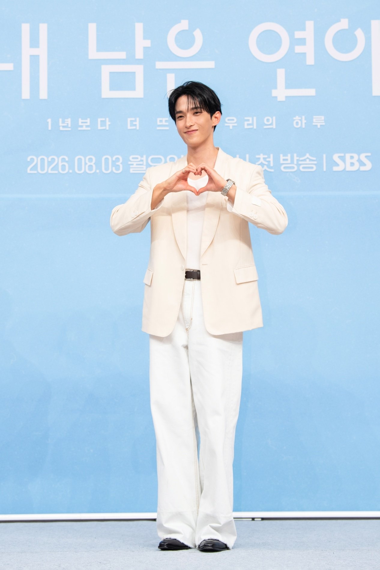 ‘내 남은 연애’ 도겸 “부승관이 떨지 말라고…조언 많이 해줬다”