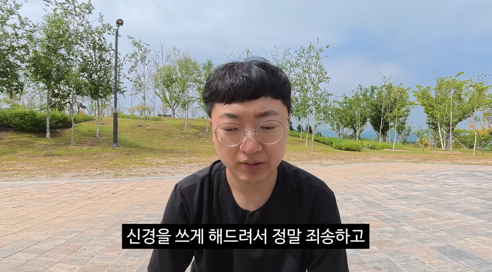 김선태, 리센느 원이 ‘무섭노’ 재점화→‘돈선태’ 자진하차 “내 능력 부족” [종합]