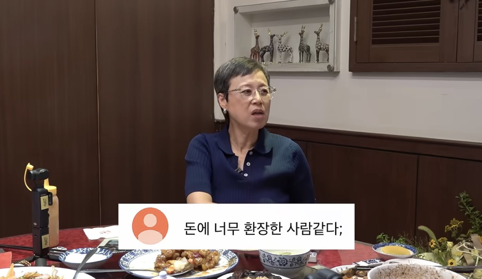 박미선, 암 투병 후 악플 상처…“돈에 환장했다는 말까지”