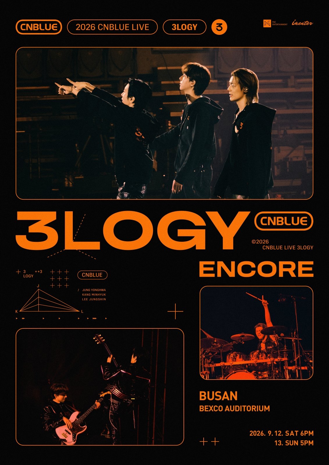 씨엔블루, 9월 부산서 앙코르 콘서트 ‘3LOGY’ 개최