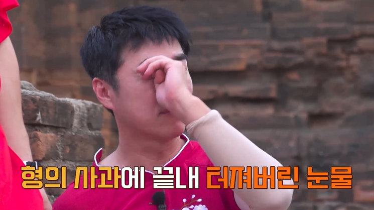장동민 “가정의 평화 깨지지 않길…” 눈물 (독박투어)