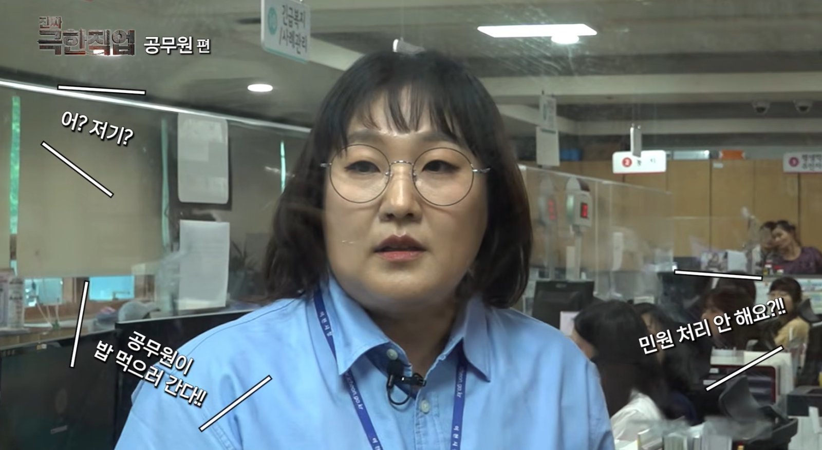 [전문] 이수지, 유튜브 논란 자필 사과…“진심으로 죄송”